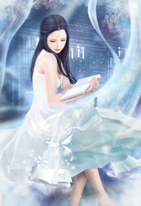 永生路