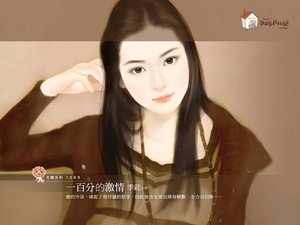 《一百分的激情(爱情考试卷之三)》