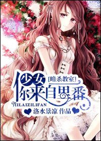 （综漫同人）[综]少女，你来自框框