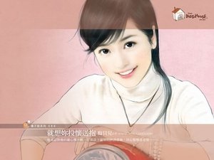 《就想你投怀送抱+就要你为爱失控+就等你心甘情愿(爱昏了系列)》