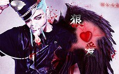 (韩娱同人)韩娱之狠爱