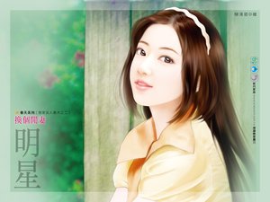 《换个闲妻(我家女人最大之二)》