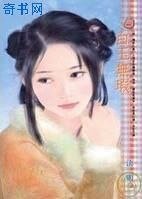 《白玉无瑕》