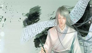 《妆成万骨枯》