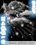 《(BG-网王同人)网王倾歌一曲》