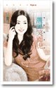 《腹黑笑面虎》