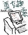 《新科技之美女搜索引擎》