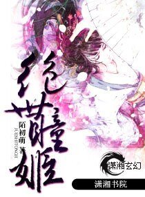 《重生之渣攻不渣》
