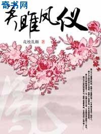 《魂牵梦锁大清恋:关雎凤仪》