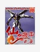 《仙之机甲》