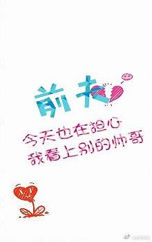 《心上蔷花》