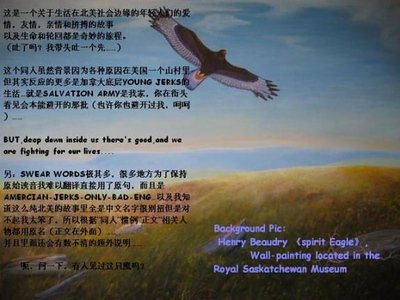 北美.高中毕业生