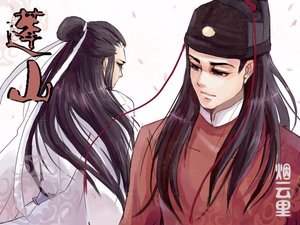 《(猫鼠同人)蓬山》