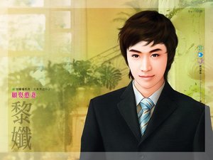 《愿娶憨妻(完美男之一)》