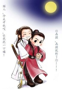 《(猫鼠同人)猫儿爹爹鼠儿娘》