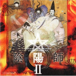 《(阴阳师同人/博晴)逆光》