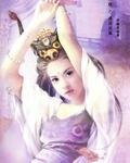 《祸福不晓之再世妖狐》