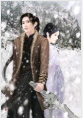 《前世今生★之★千年之恋》