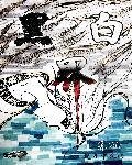 《黑白界——金色狐尾》