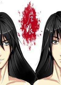 《(银魂高桂同人)左眼》