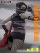 《网游之逍遥刺神》