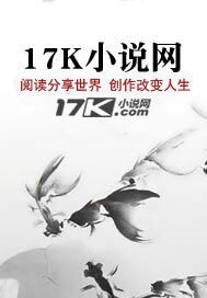 古之血脉觉醒