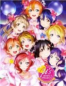 《通向理想的彼岸(LoveLive!同人)》