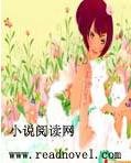 《不再轻言爱》