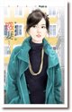 《惑妻(枕边诱惑之二)》