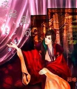《这是爱阿(原名:他的替身)》