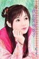 我的闯祸娘子（哪儿冒出来的爱人？之三）