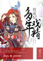 《多年戏精熬成妃》