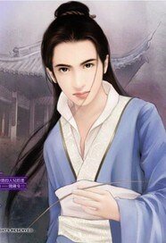 《美男心殇》