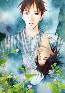 牛泥棒/盗