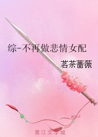（犬夜叉同人）[犬夜叉]伪妖怪生存记