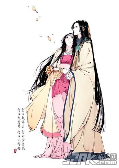 片羽惊鸿:王爷的亡国弃妃