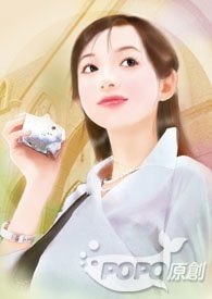 《窥情》