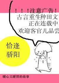 《恰逢骄阳》