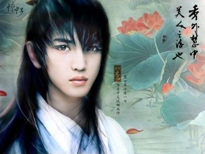 《异世之命兽情人》