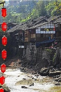 《镇子》