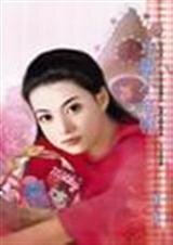 《冶艳小红帽(非常好情人之一)》