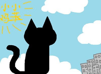《天降神猫》