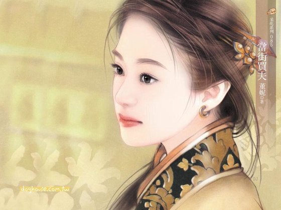 《当街买夫(淘金系列)》