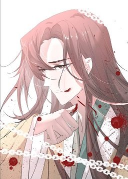 《魔尊失忆以后》