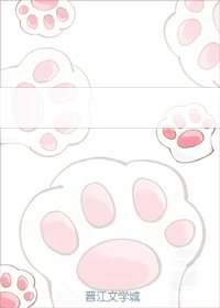 震惊！我家娘子是男的