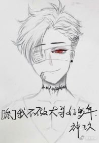 （综英美同人）我不做大哥好多年