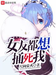 《我才不要恋爱游戏》