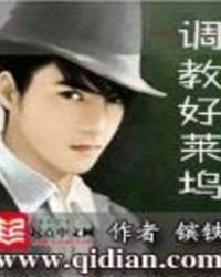 《好莱坞暴君》
