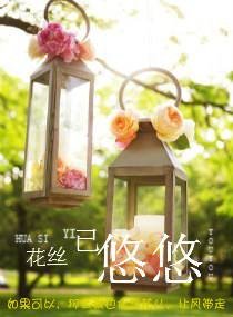 青春是片干净的海