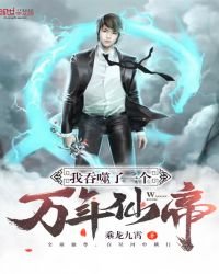 《冰山校花的最强高手》